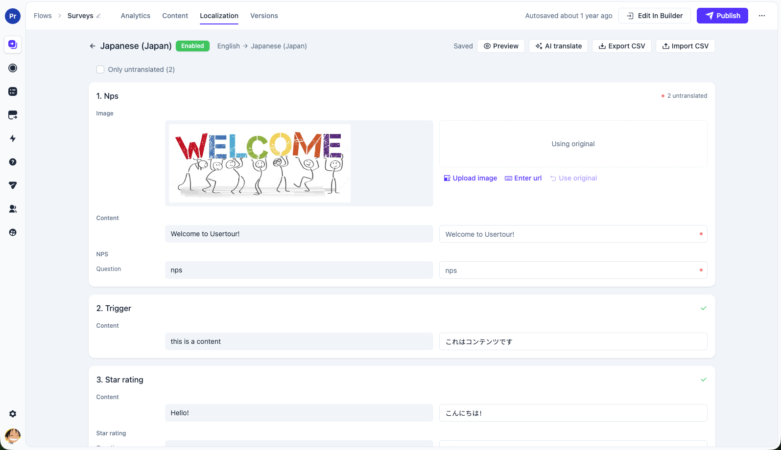Translation status makes it clear which fields are complete and which still need review.
